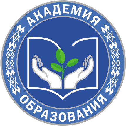 Логотип 1